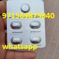 abortion-pills-in-kuwait-971569875040-buy-cytotec-misoprostol-in-kuwaitcity