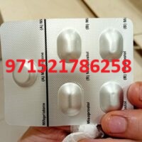 buy-abortion-pills-in-dubai-971521786258-cytotec-in-dubai-abu-dhabi-ajm